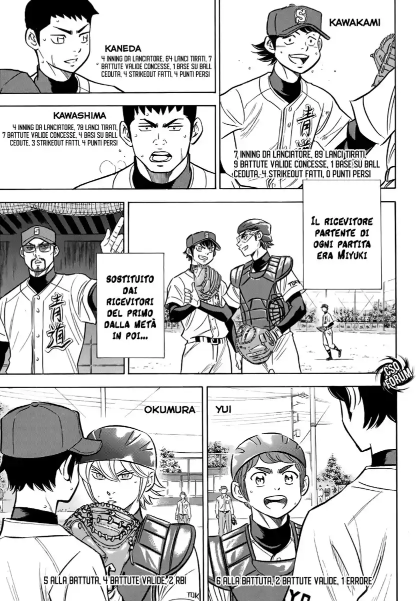 Diamond no Ace - Act II Capitolo 132 page 21