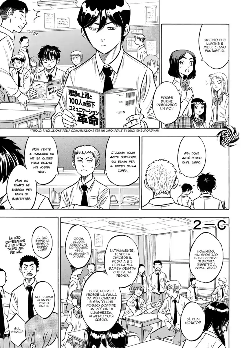 Diamond no Ace - Act II Capitolo 132 page 4