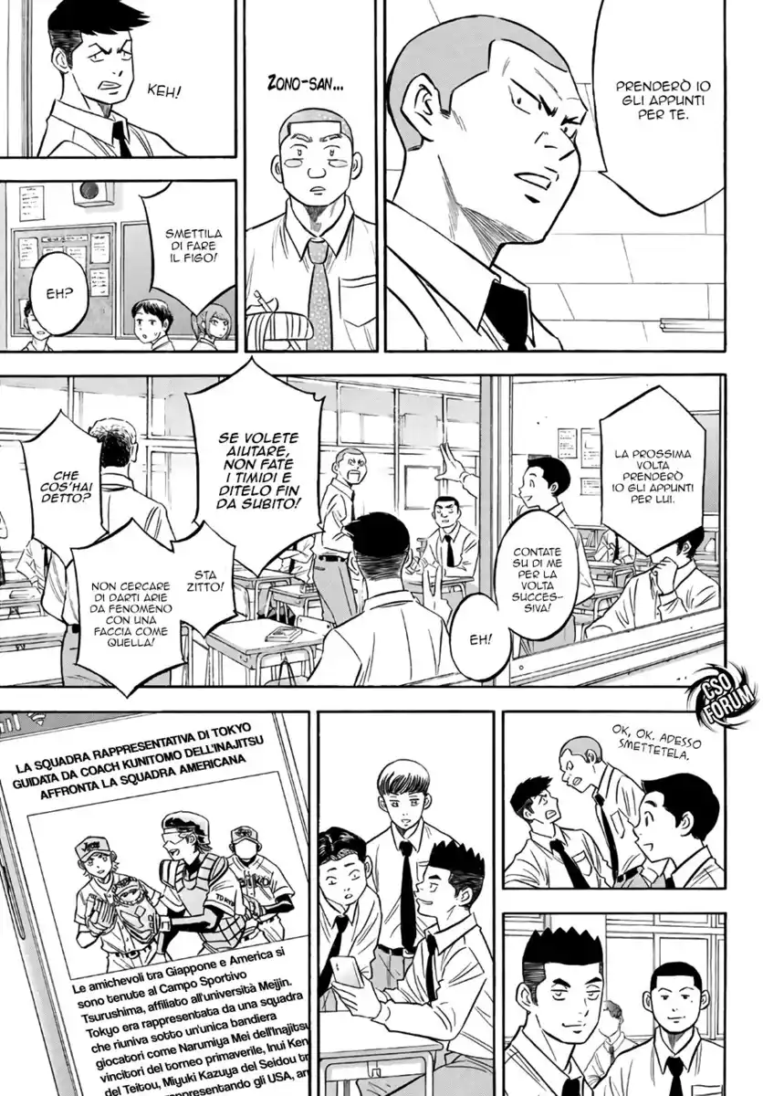 Diamond no Ace - Act II Capitolo 132 page 6