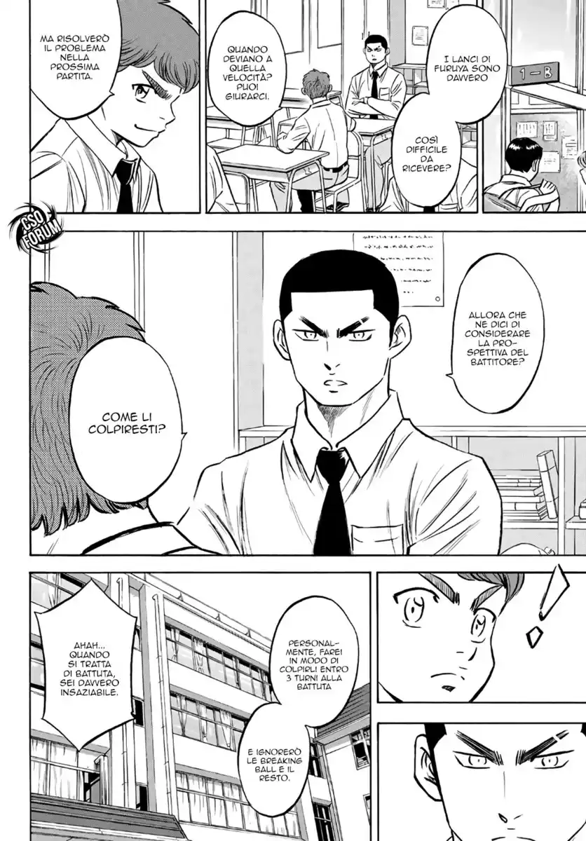 Diamond no Ace - Act II Capitolo 132 page 7