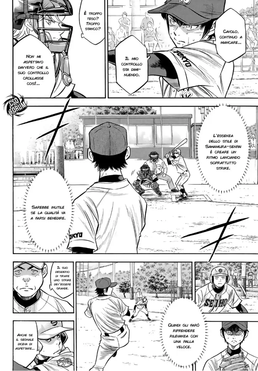 Diamond no Ace - Act II Capitolo 127 page 11