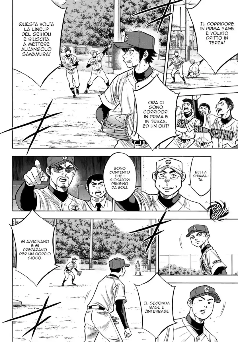 Diamond no Ace - Act II Capitolo 127 page 13