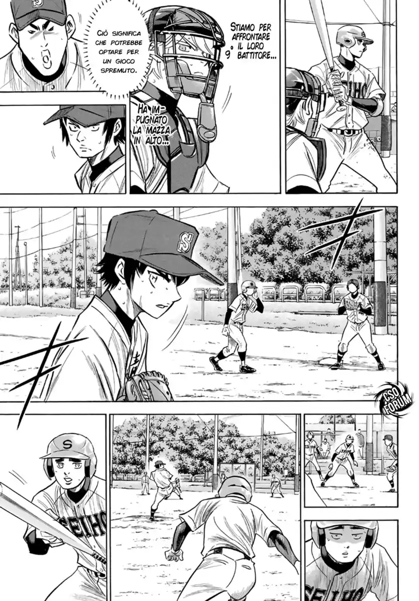 Diamond no Ace - Act II Capitolo 127 page 14