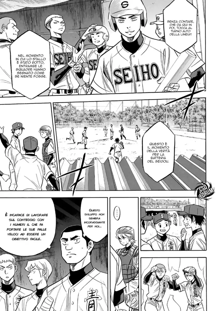 Diamond no Ace - Act II Capitolo 127 page 18