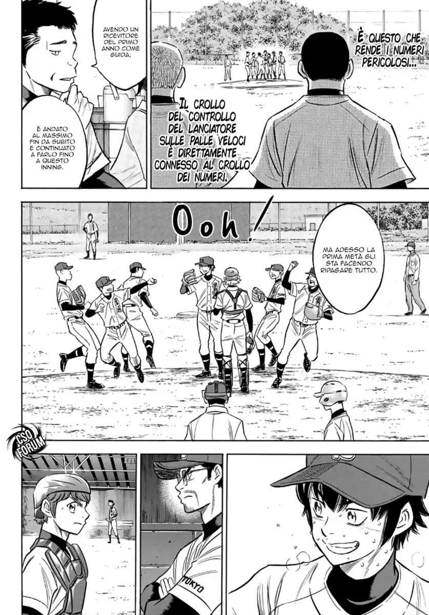 Diamond no Ace - Act II Capitolo 127 page 19