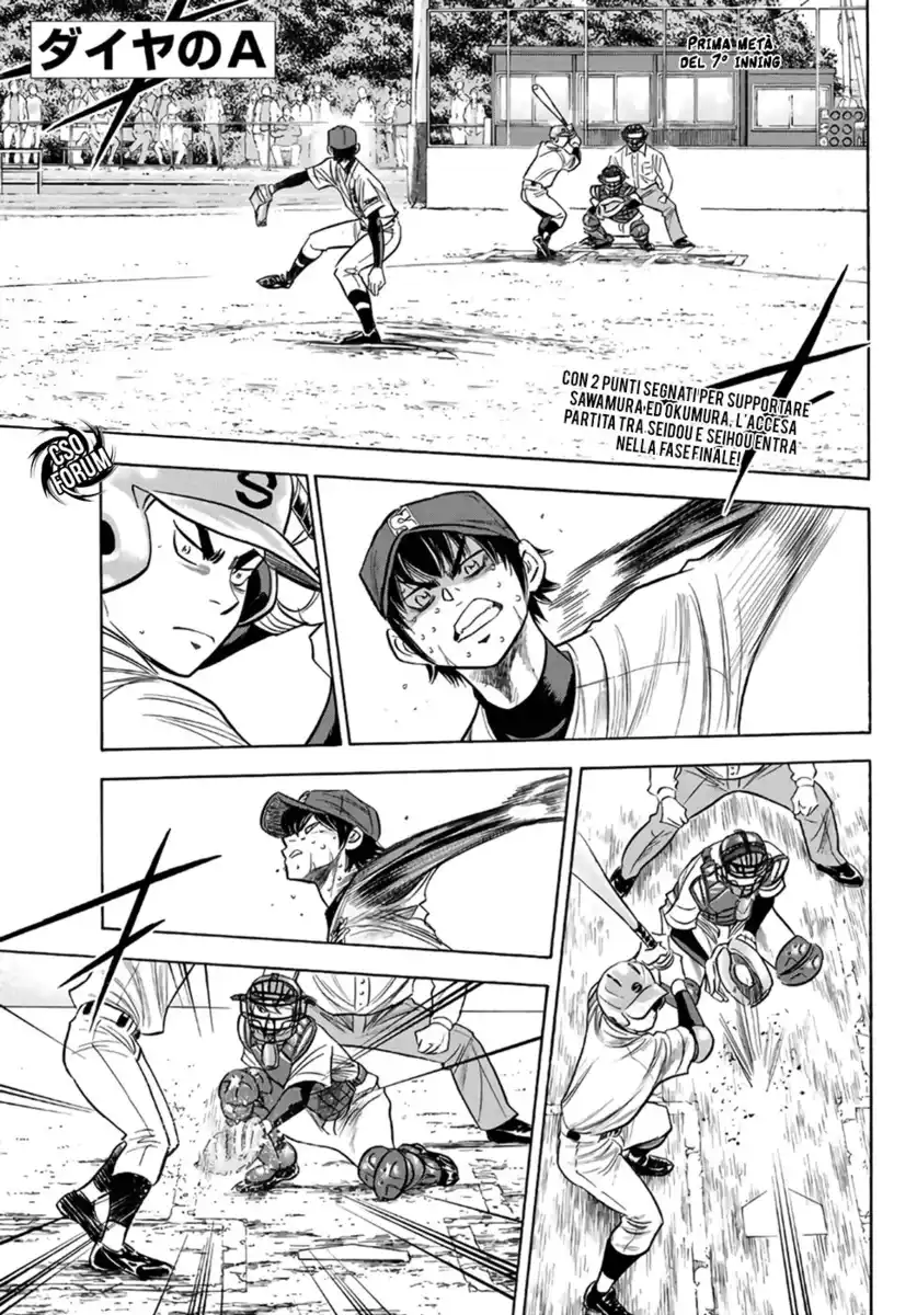 Diamond no Ace - Act II Capitolo 127 page 2