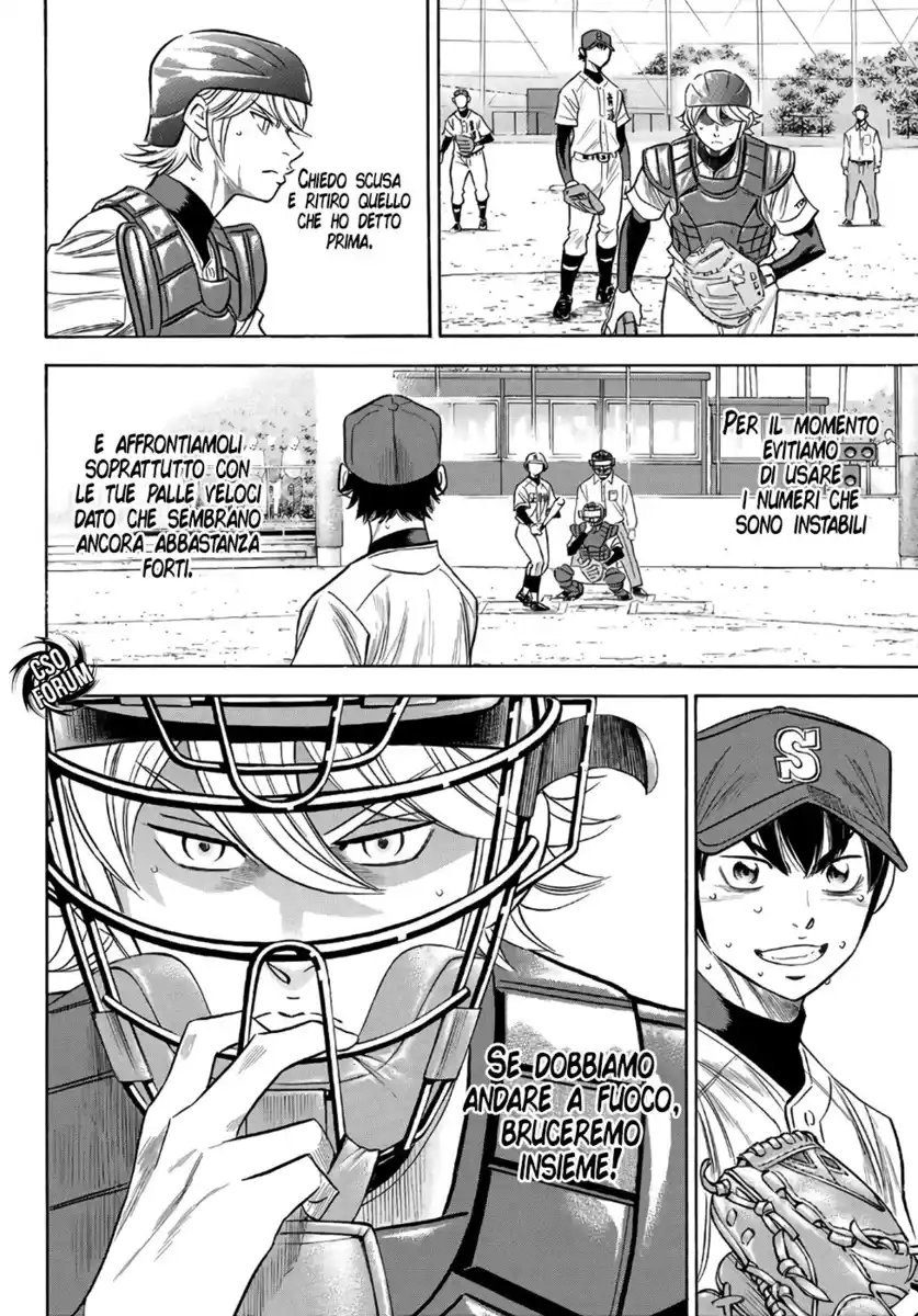 Diamond no Ace - Act II Capitolo 127 page 21