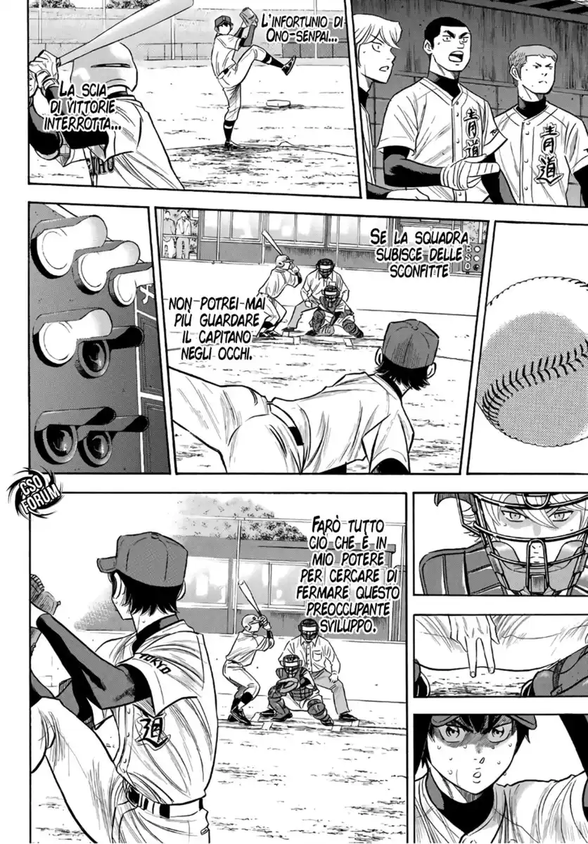 Diamond no Ace - Act II Capitolo 127 page 3