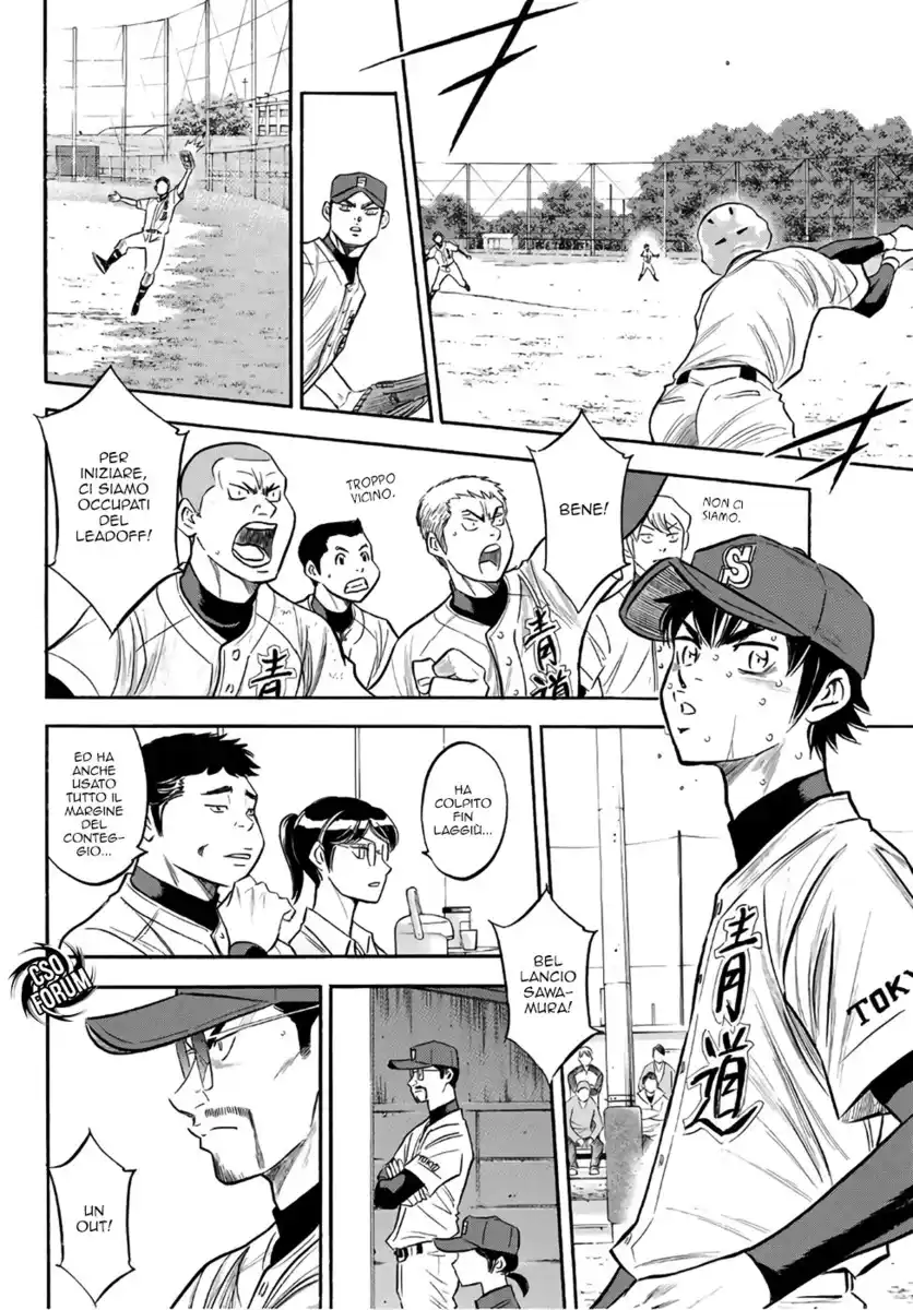 Diamond no Ace - Act II Capitolo 127 page 5