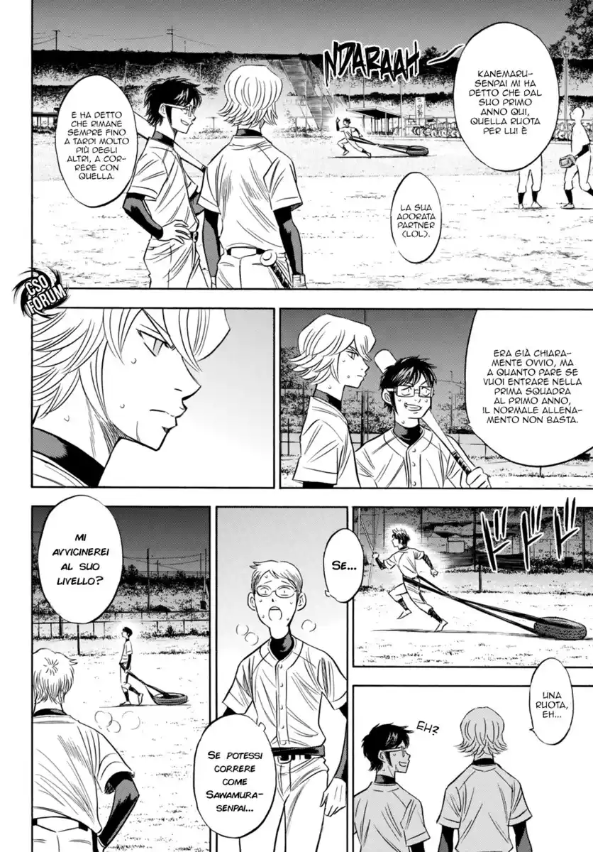 Diamond no Ace - Act II Capitolo 81 page 14