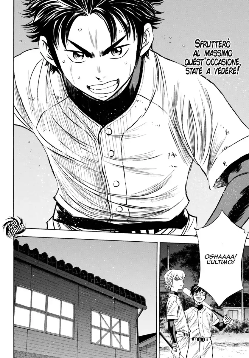 Diamond no Ace - Act II Capitolo 81 page 16