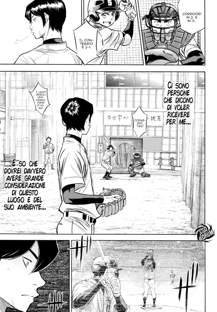 Diamond no Ace - Act II Capitolo 81 page 19