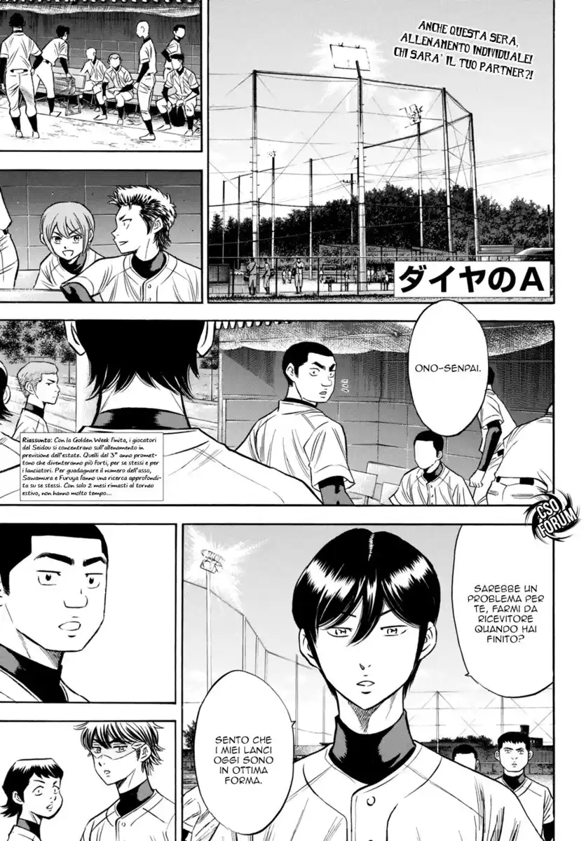 Diamond no Ace - Act II Capitolo 81 page 2