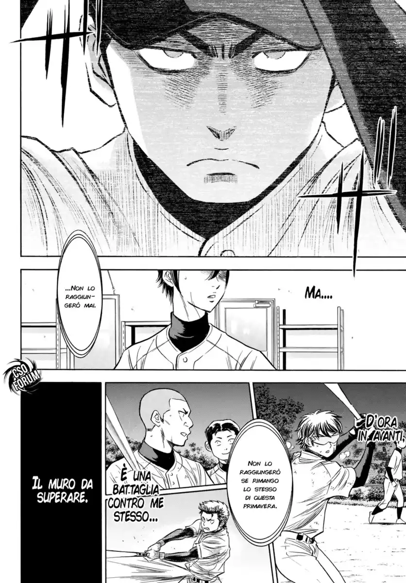 Diamond no Ace - Act II Capitolo 81 page 20