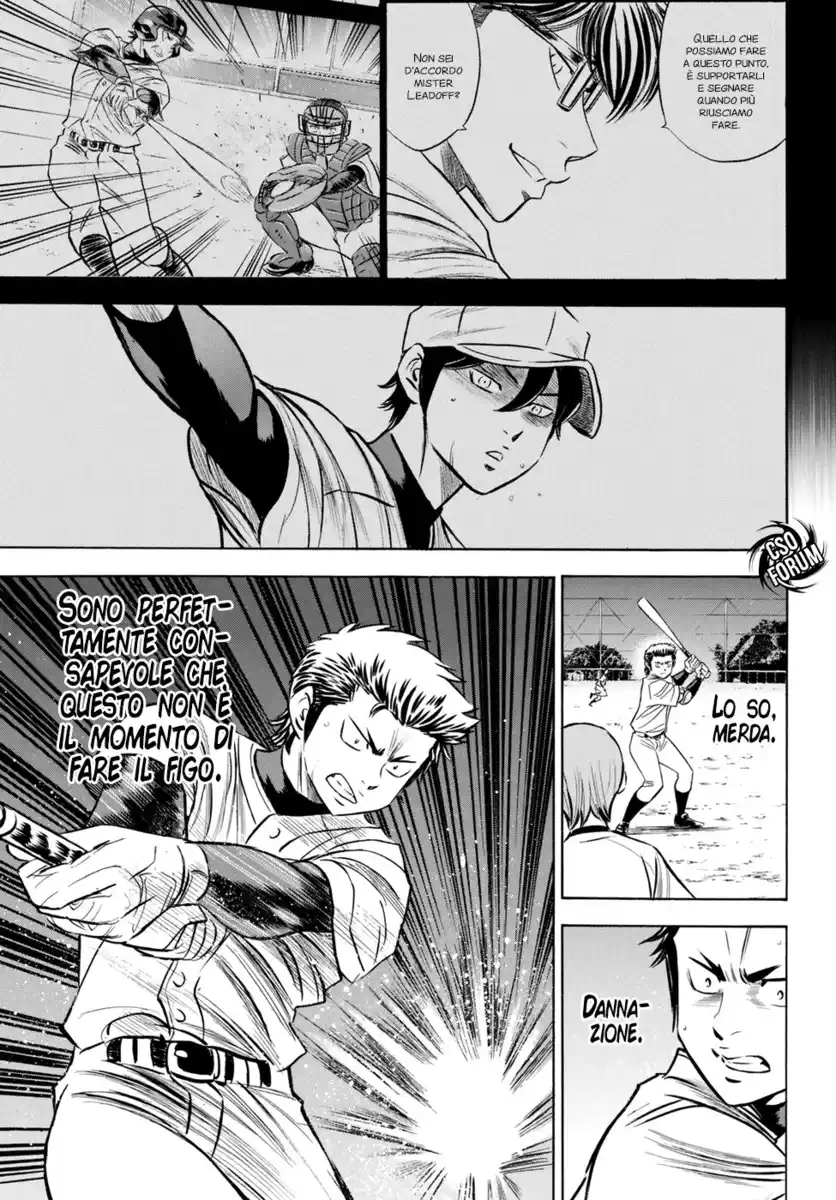 Diamond no Ace - Act II Capitolo 81 page 8