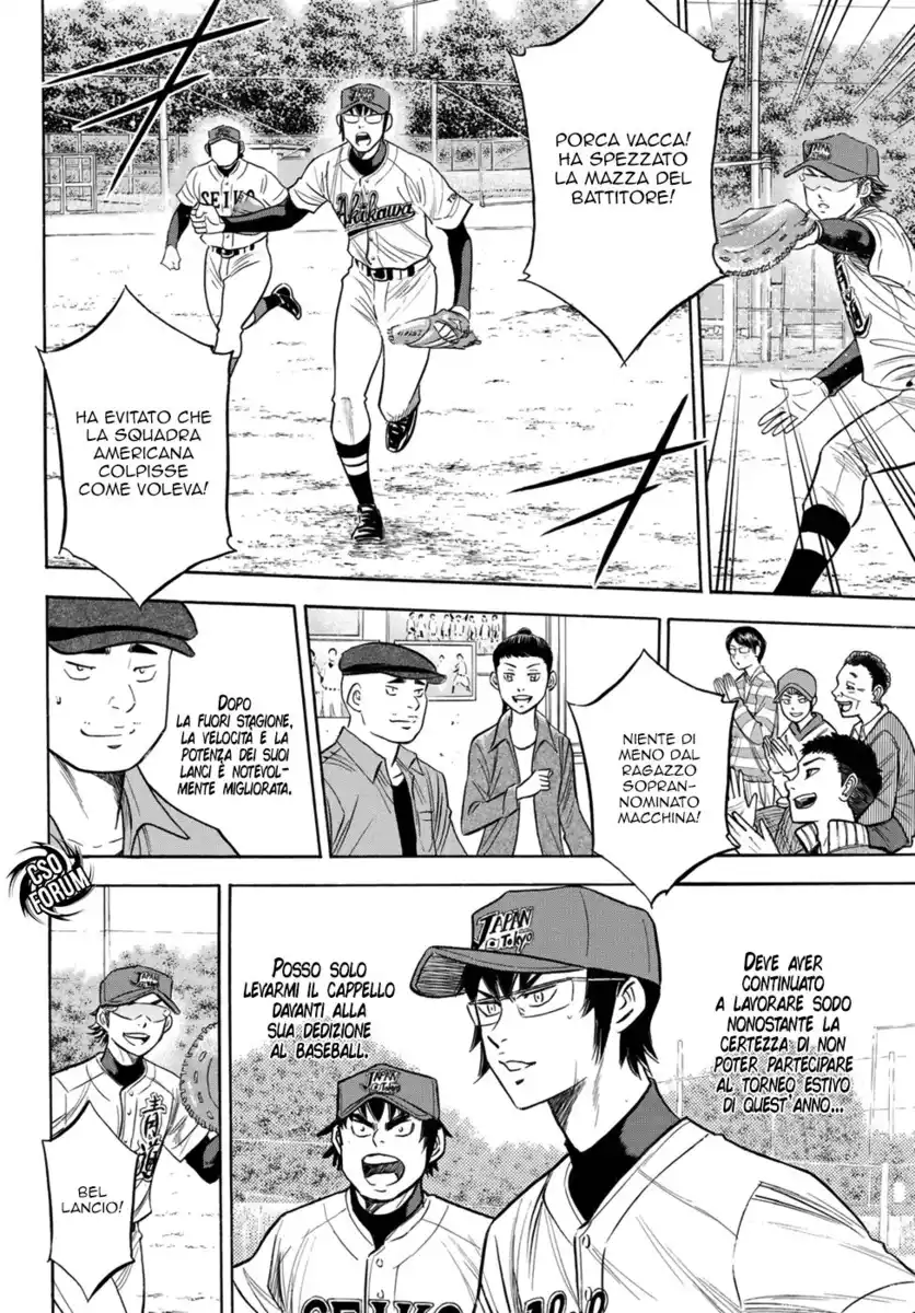 Diamond no Ace - Act II Capitolo 103 page 11