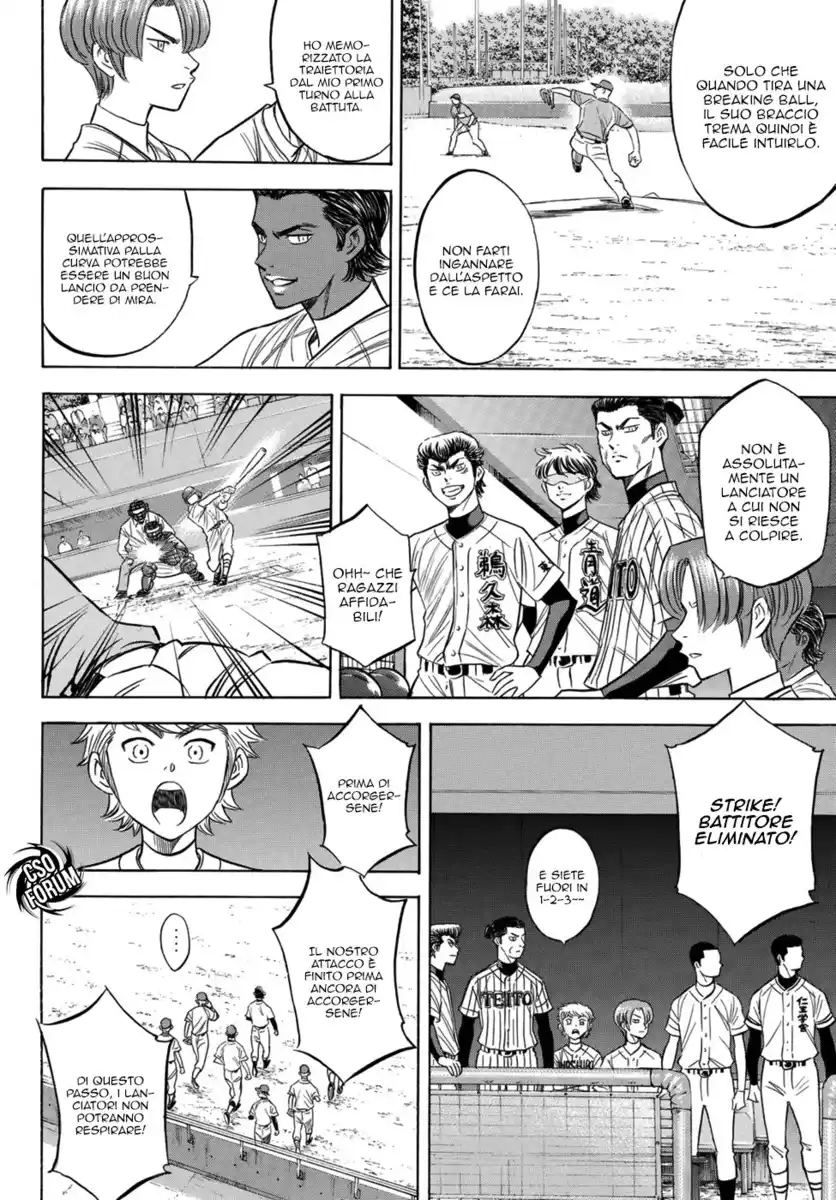 Diamond no Ace - Act II Capitolo 103 page 16