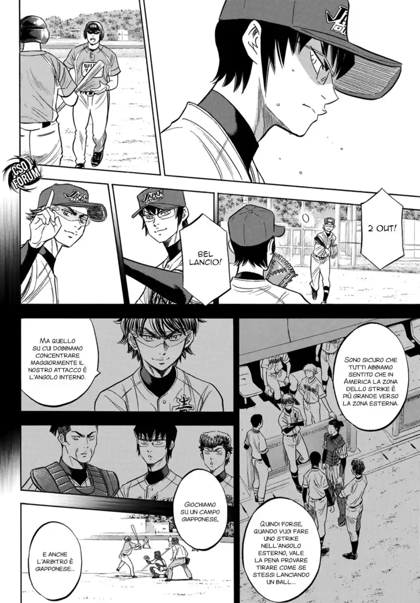 Diamond no Ace - Act II Capitolo 103 page 18