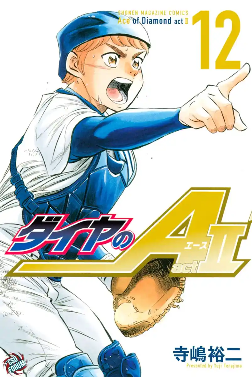 Diamond no Ace - Act II Capitolo 103 page 2