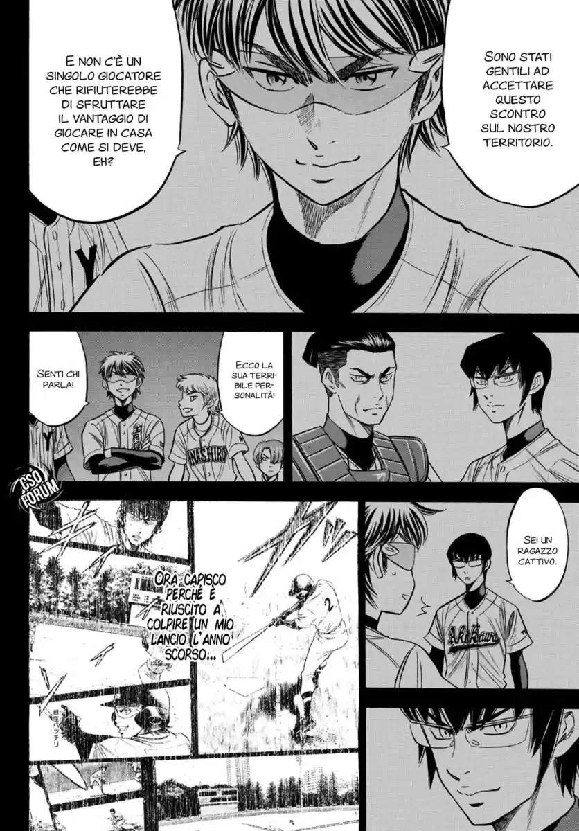 Diamond no Ace - Act II Capitolo 103 page 20