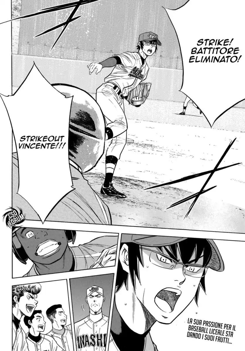 Diamond no Ace - Act II Capitolo 103 page 24