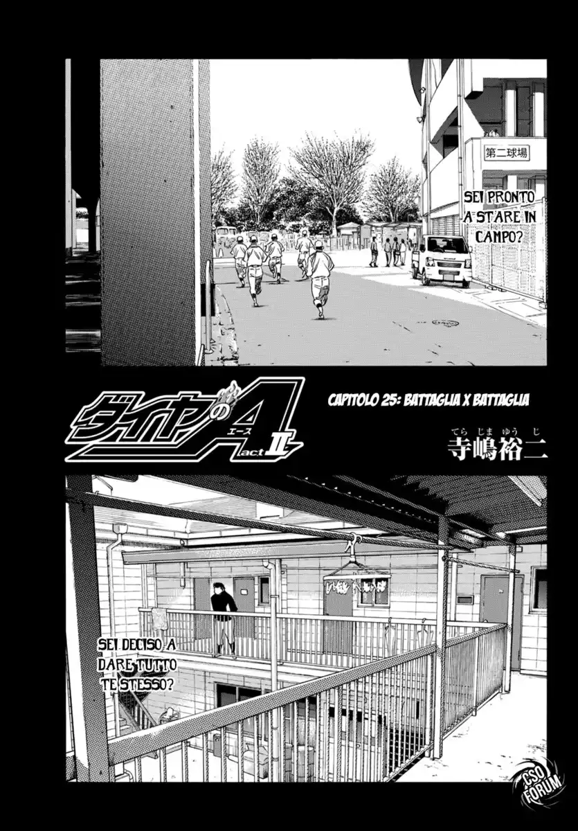 Diamond no Ace - Act II Capitolo 25 page 2