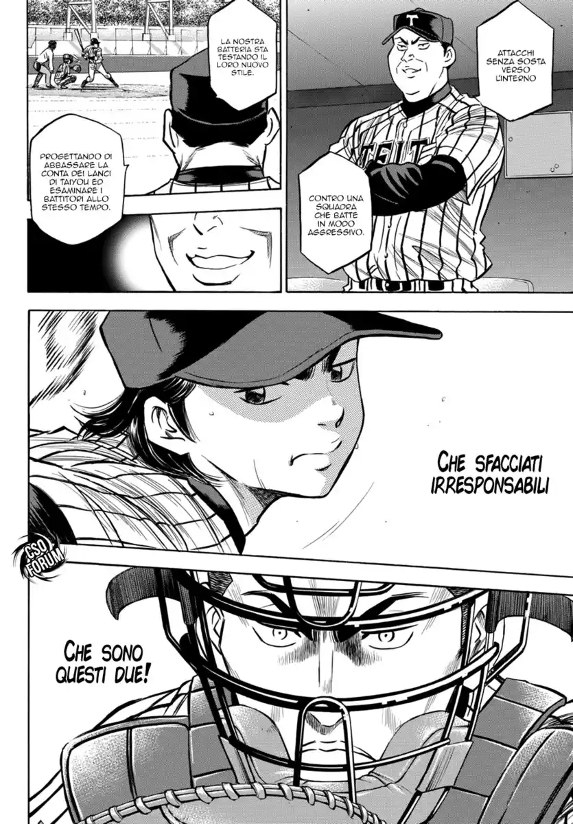 Diamond no Ace - Act II Capitolo 25 page 5