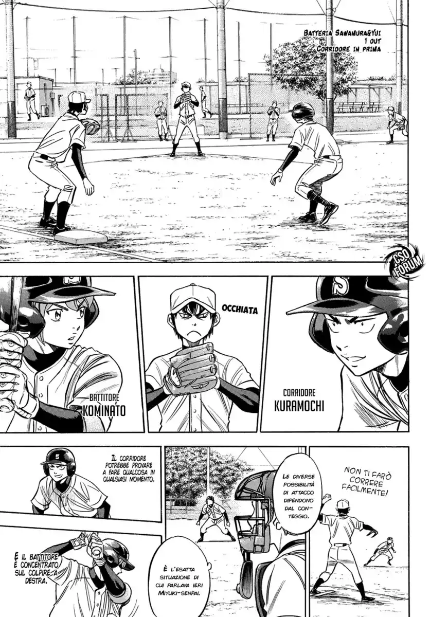 Diamond no Ace - Act II Capitolo 61 page 15