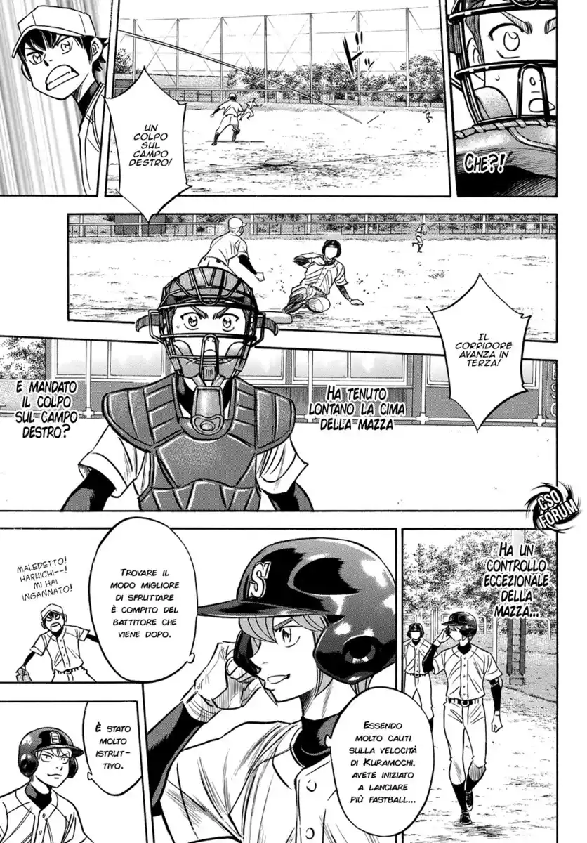 Diamond no Ace - Act II Capitolo 61 page 17