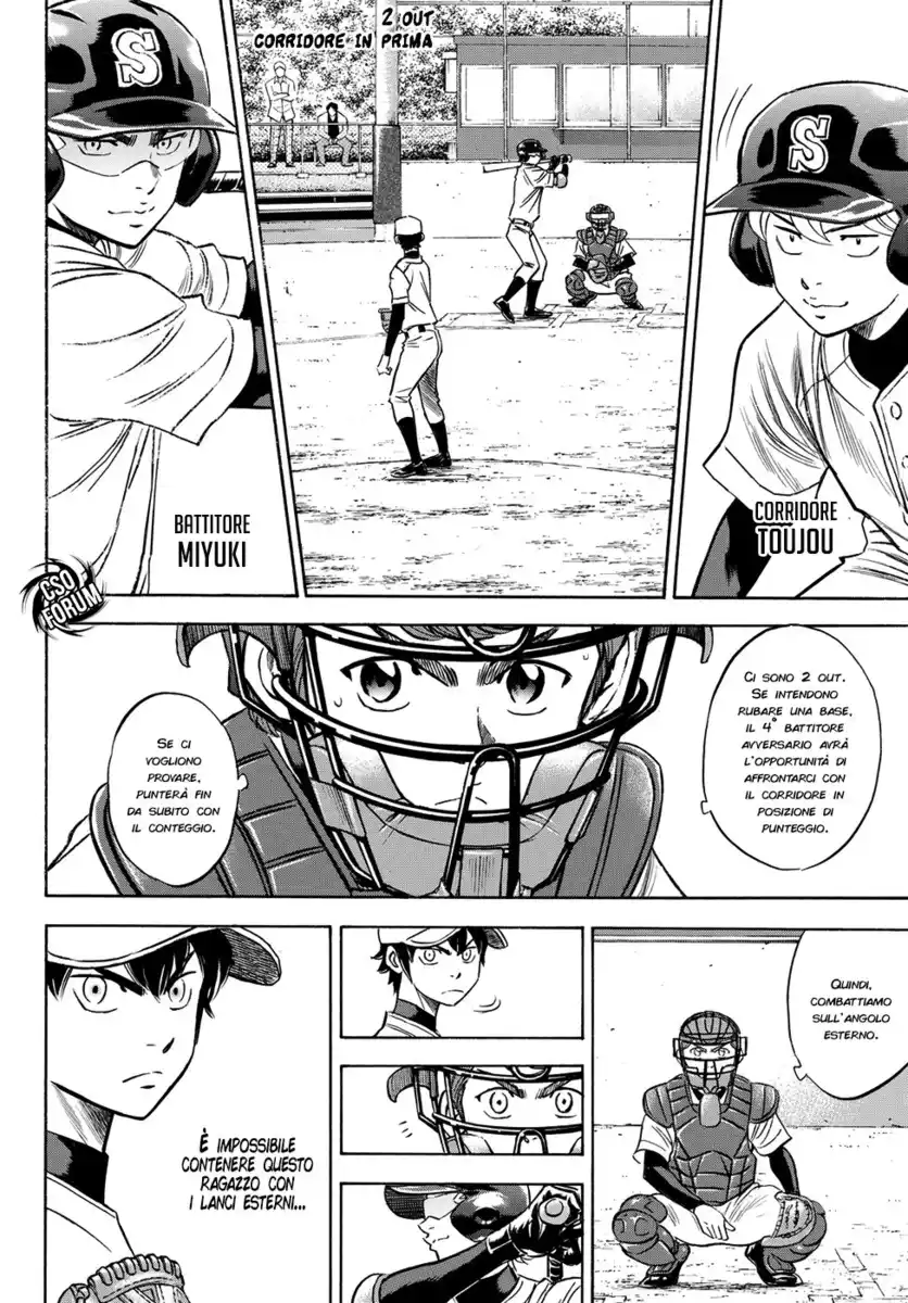 Diamond no Ace - Act II Capitolo 61 page 18