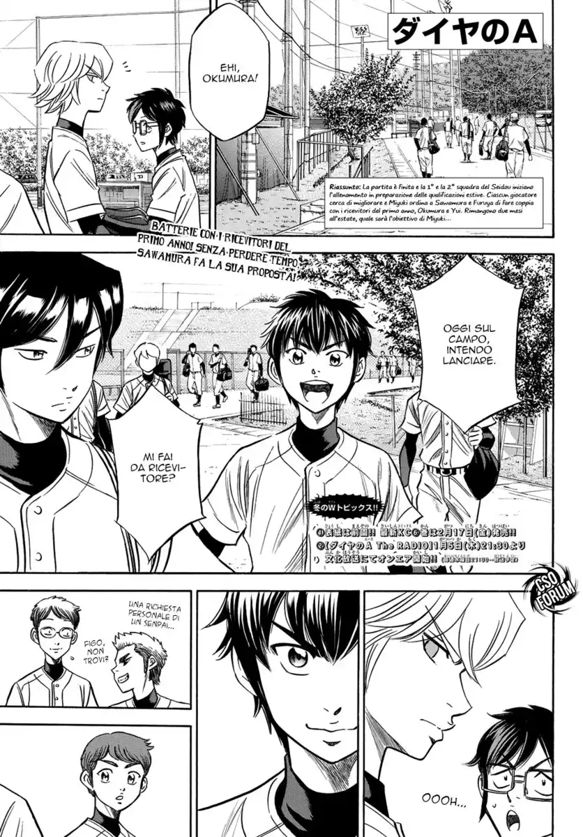 Diamond no Ace - Act II Capitolo 61 page 2