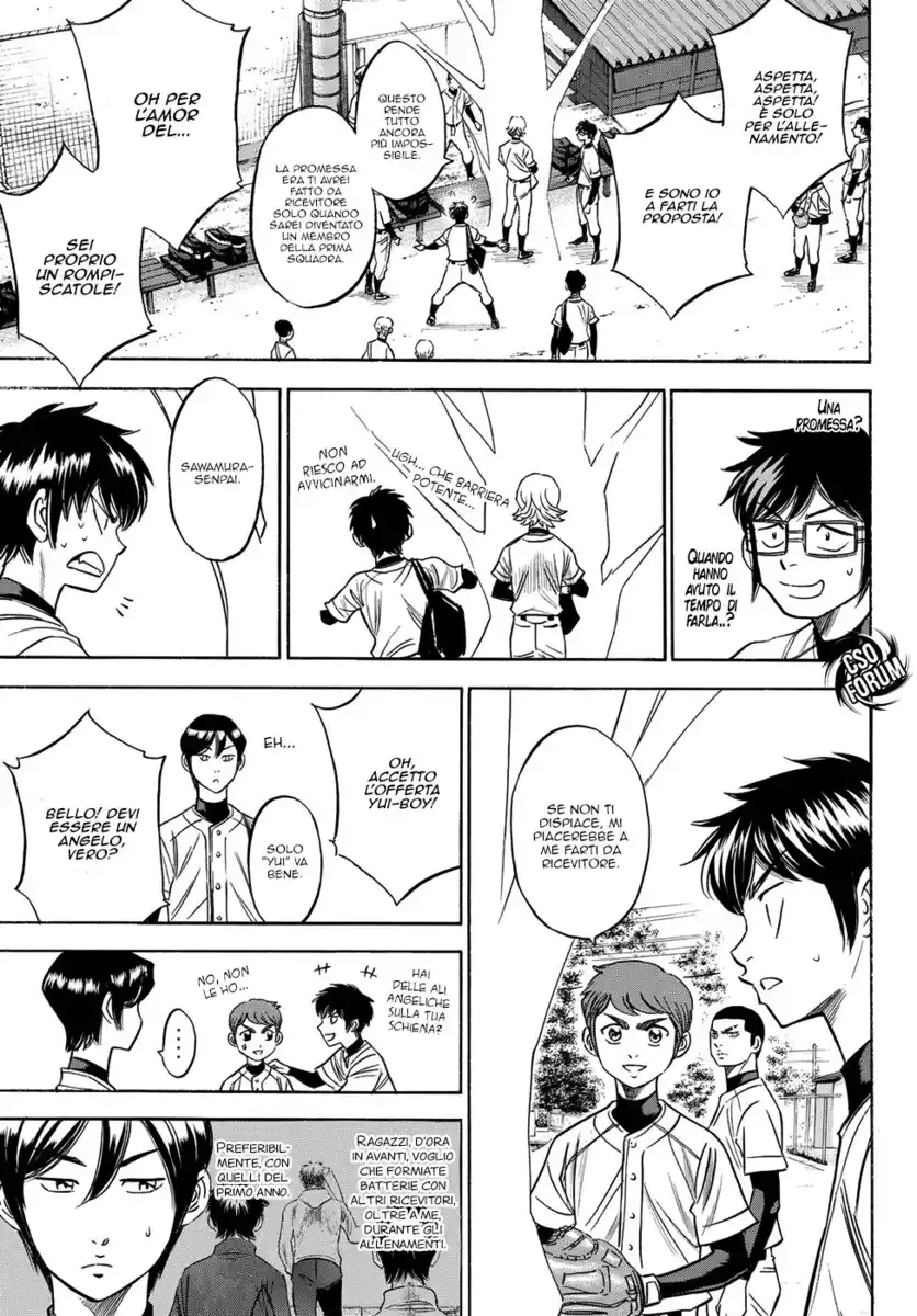 Diamond no Ace - Act II Capitolo 61 page 4