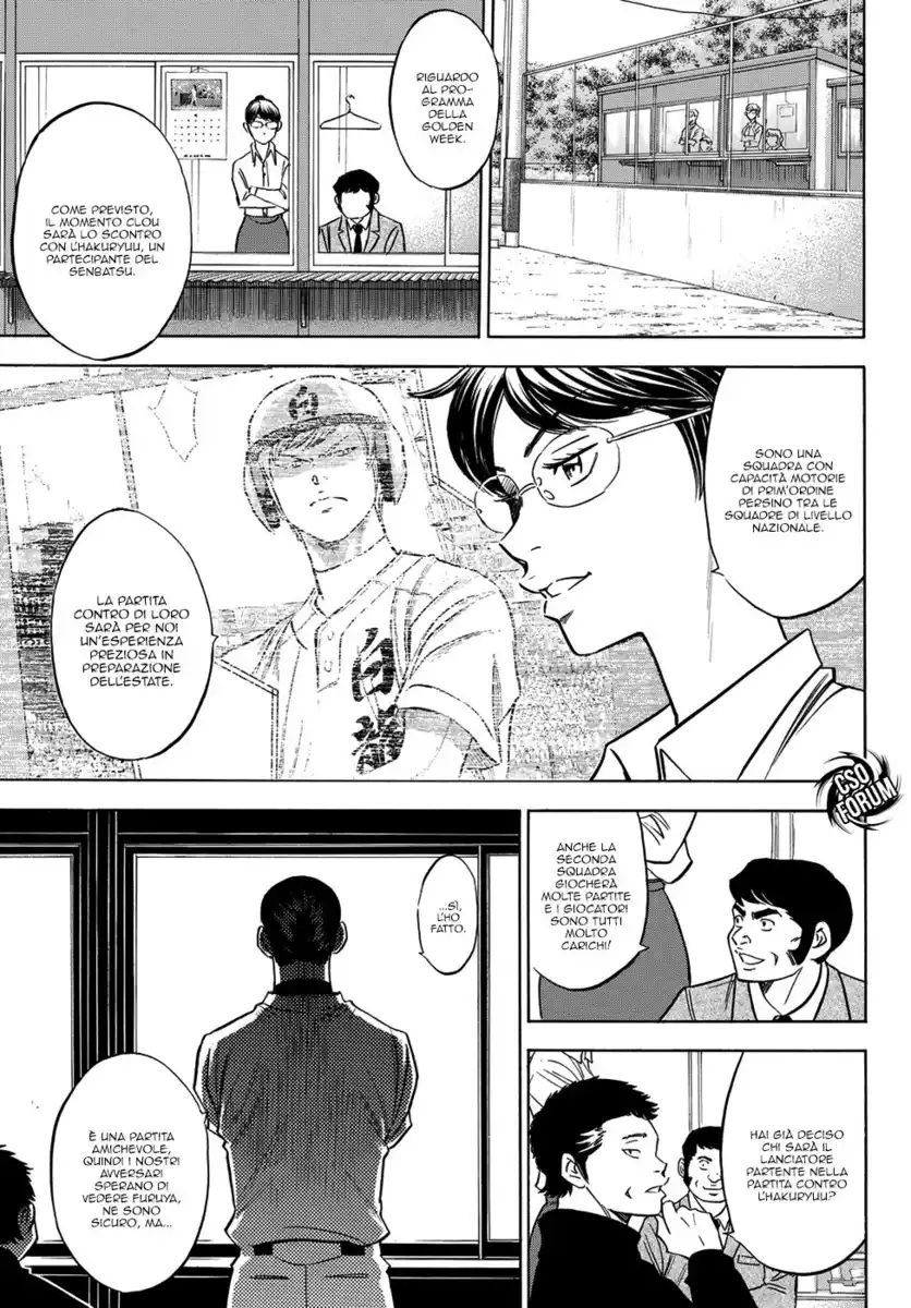 Diamond no Ace - Act II Capitolo 61 page 8