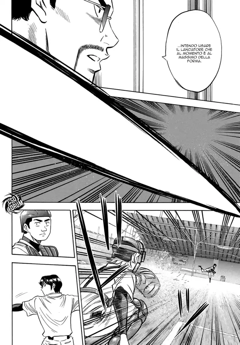 Diamond no Ace - Act II Capitolo 61 page 9