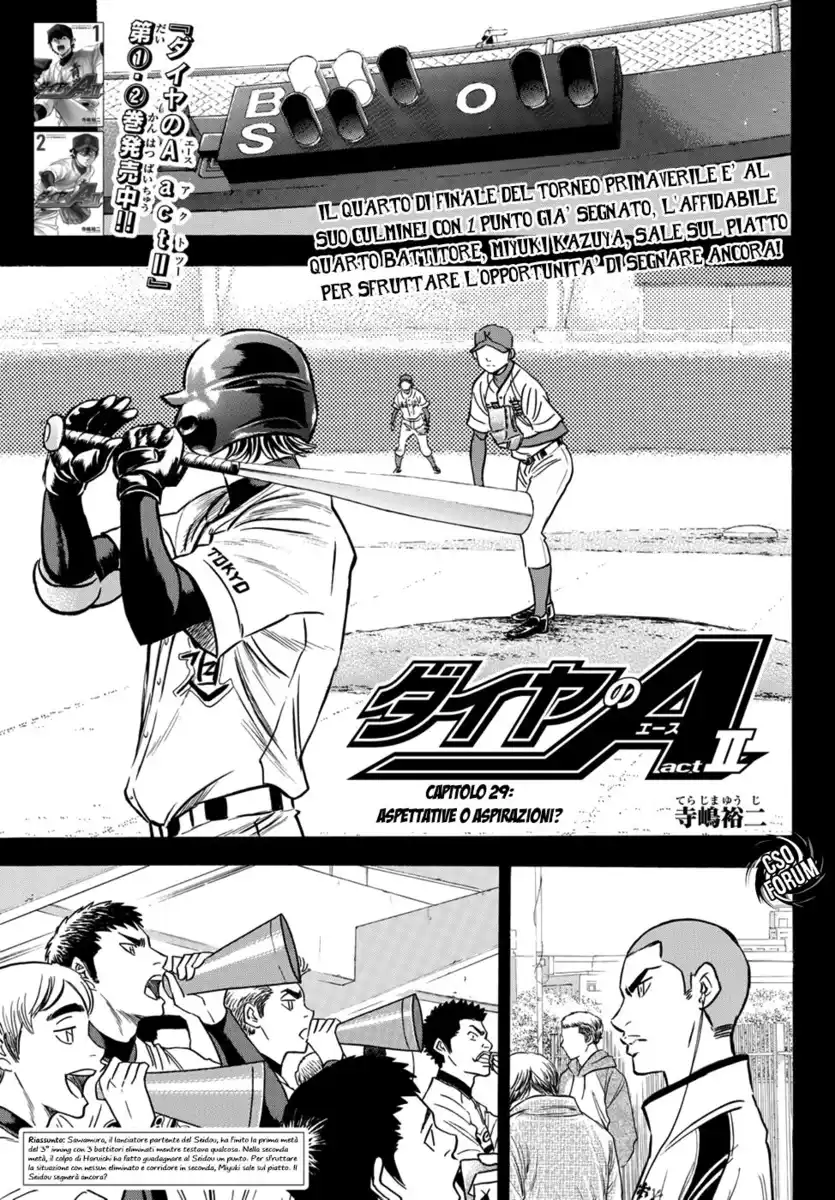 Diamond no Ace - Act II Capitolo 29 page 2