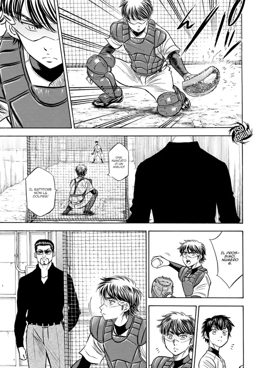 Diamond no Ace - Act II Capitolo 63 page 14