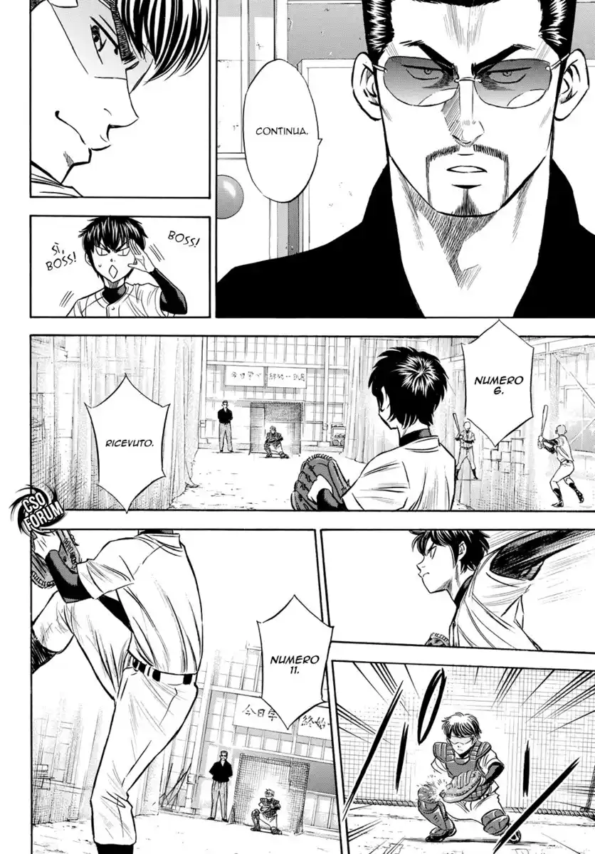 Diamond no Ace - Act II Capitolo 63 page 15