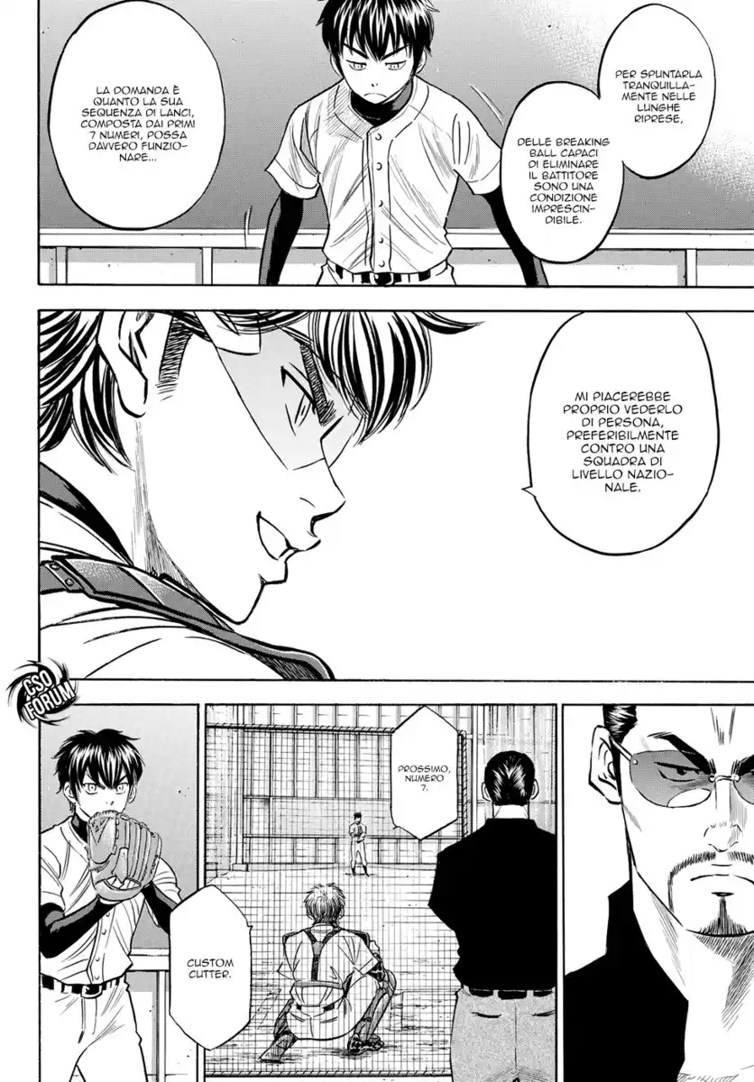 Diamond no Ace - Act II Capitolo 63 page 17