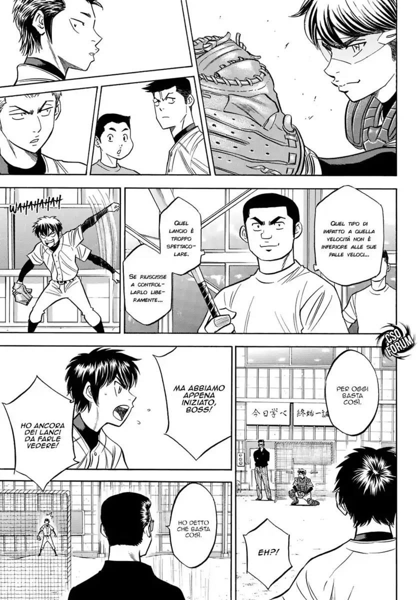 Diamond no Ace - Act II Capitolo 63 page 20