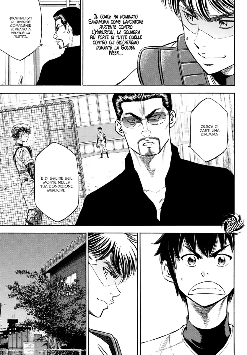 Diamond no Ace - Act II Capitolo 63 page 22