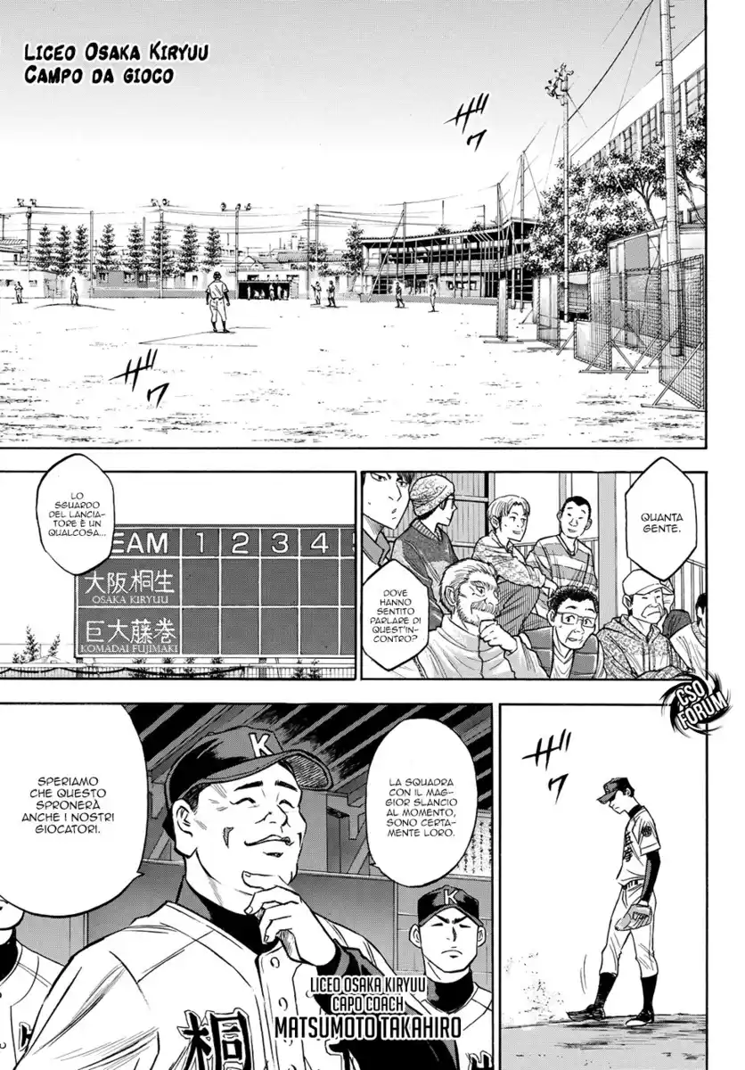 Diamond no Ace - Act II Capitolo 63 page 24