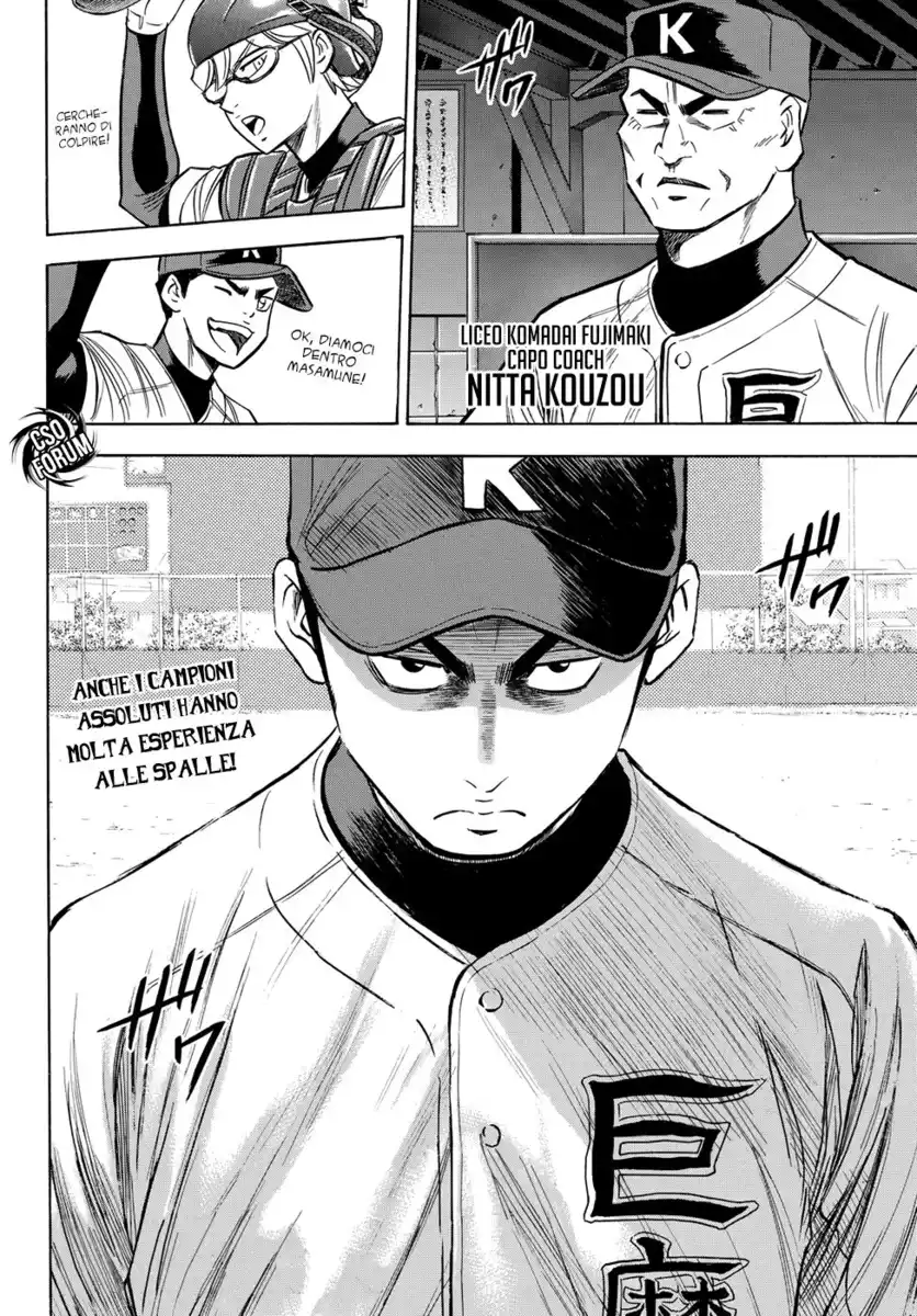 Diamond no Ace - Act II Capitolo 63 page 25