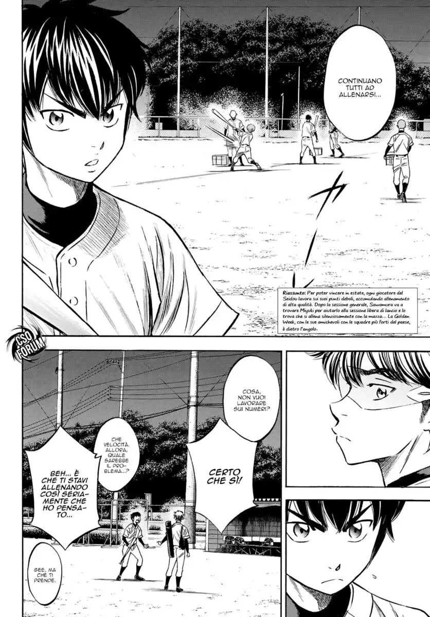 Diamond no Ace - Act II Capitolo 63 page 6