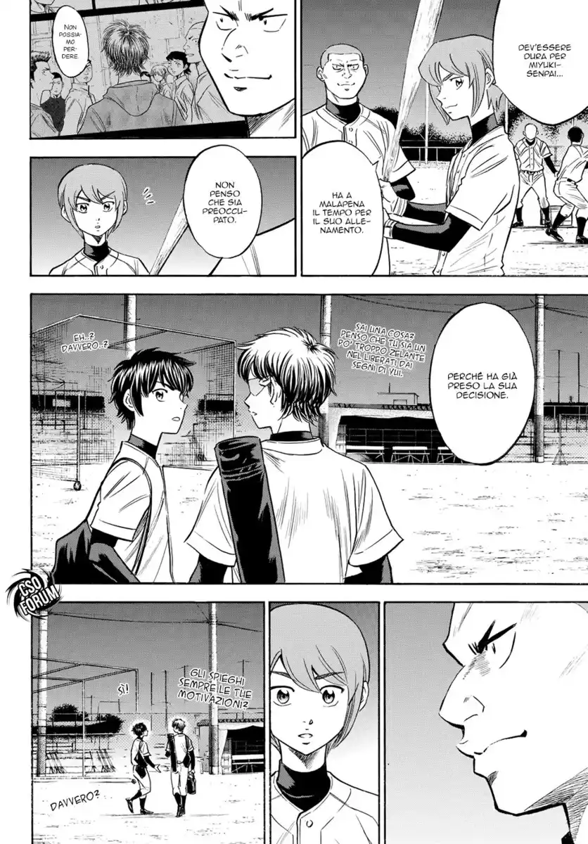 Diamond no Ace - Act II Capitolo 63 page 8