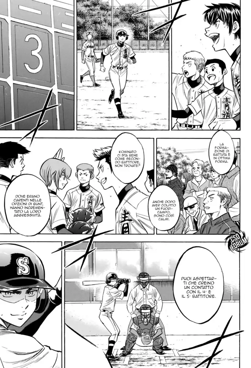 Diamond no Ace - Act II Capitolo 96 page 10