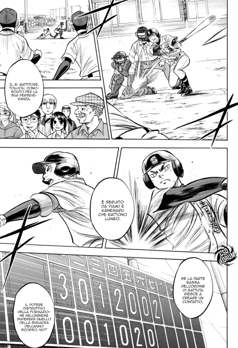 Diamond no Ace - Act II Capitolo 96 page 13