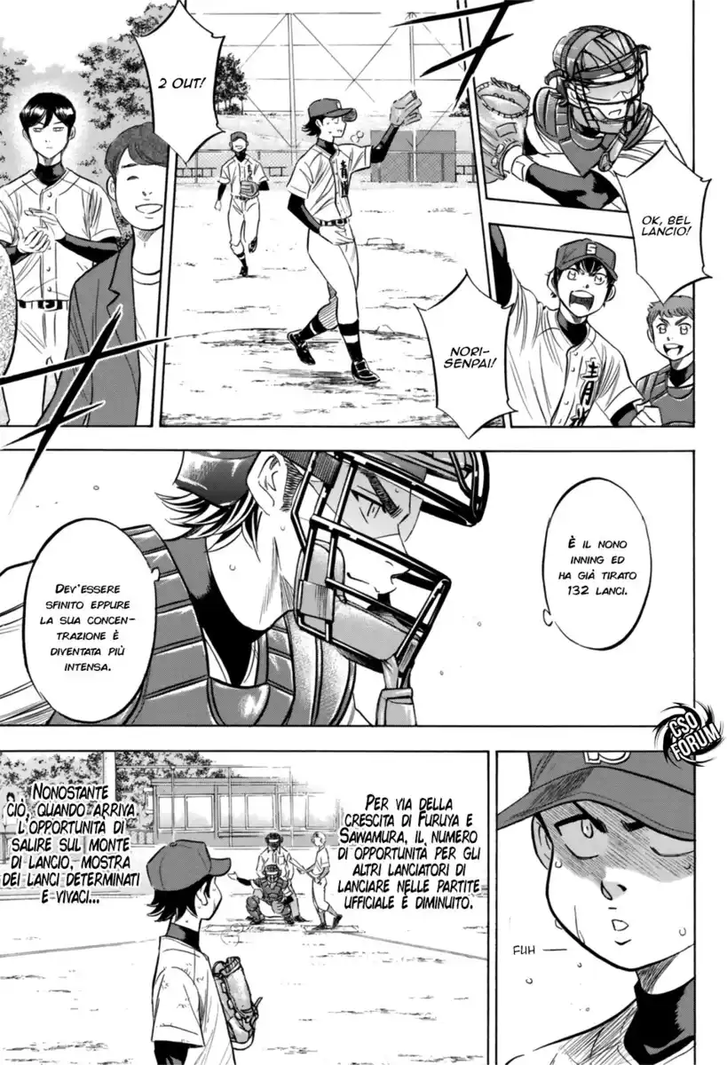 Diamond no Ace - Act II Capitolo 96 page 15