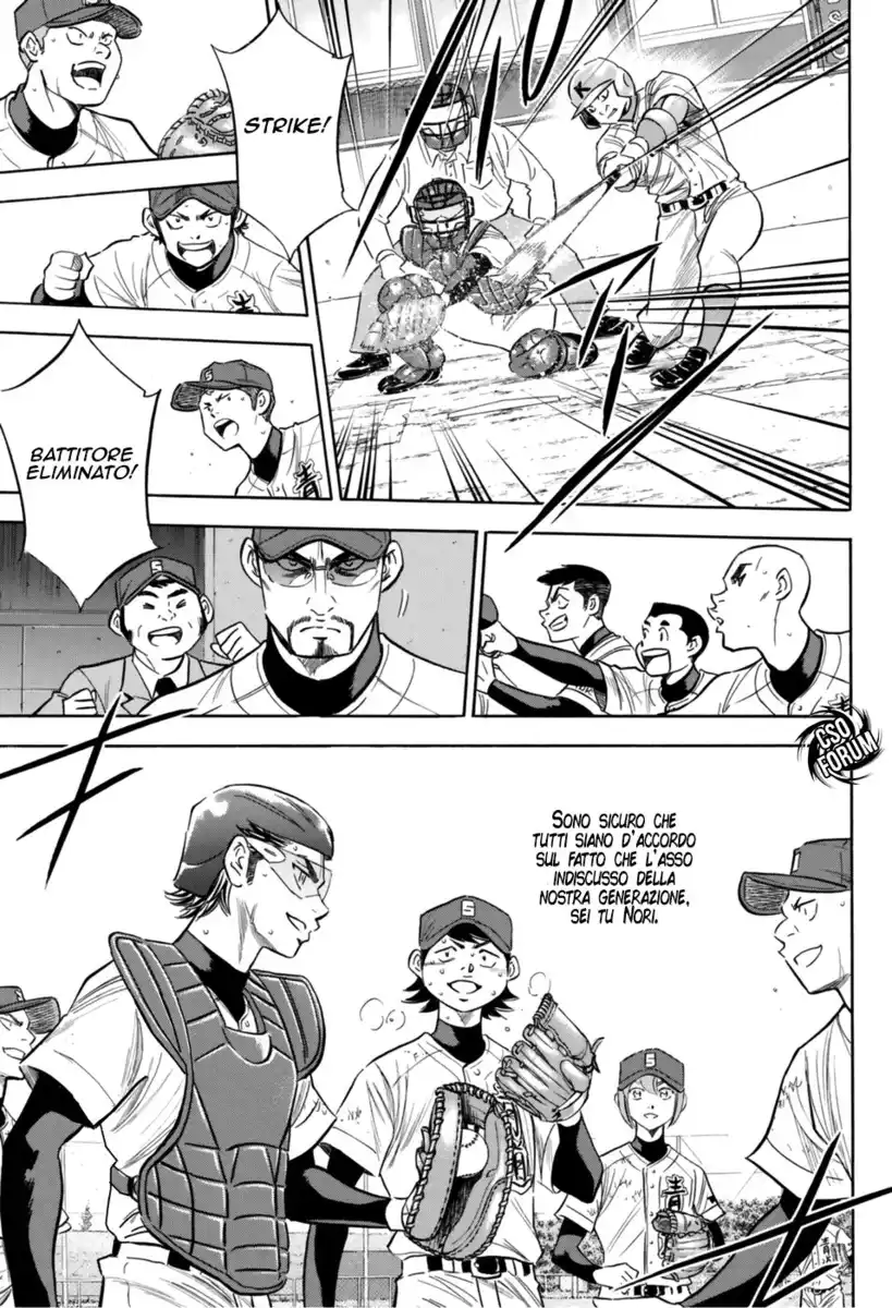 Diamond no Ace - Act II Capitolo 96 page 17