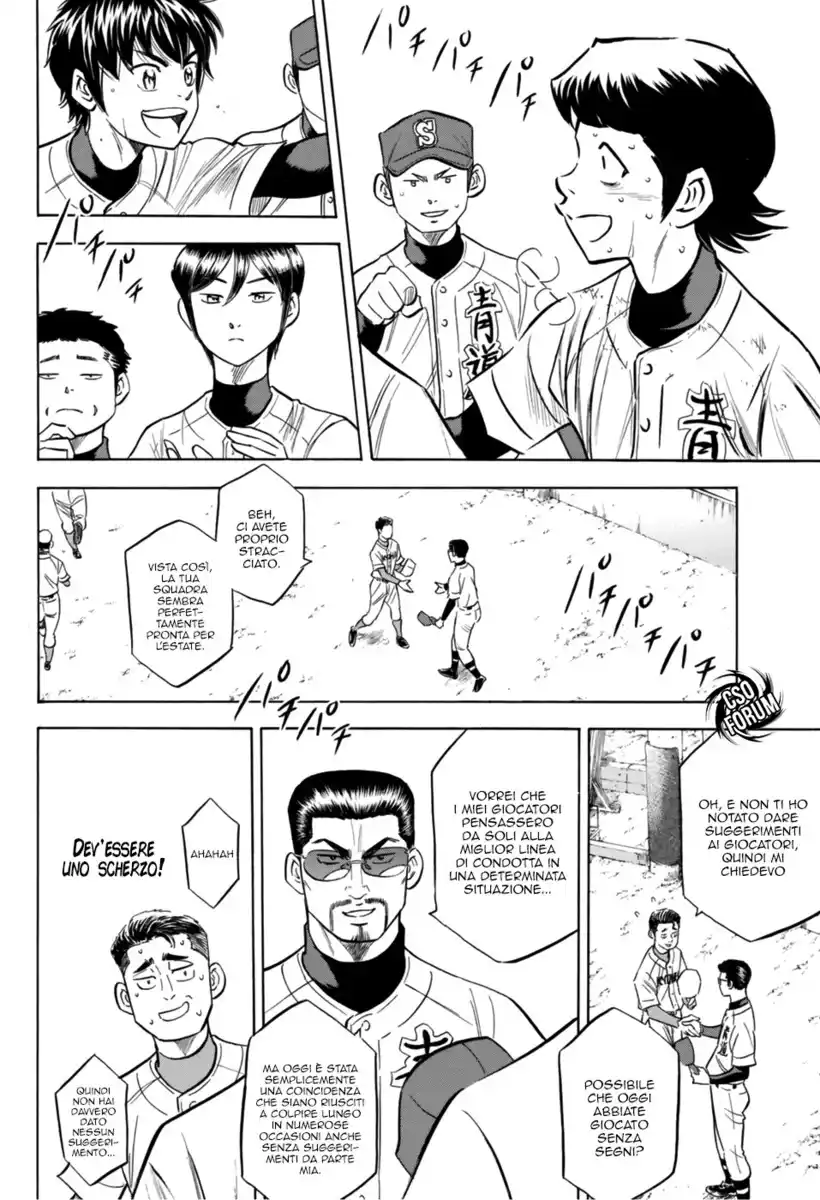 Diamond no Ace - Act II Capitolo 96 page 18