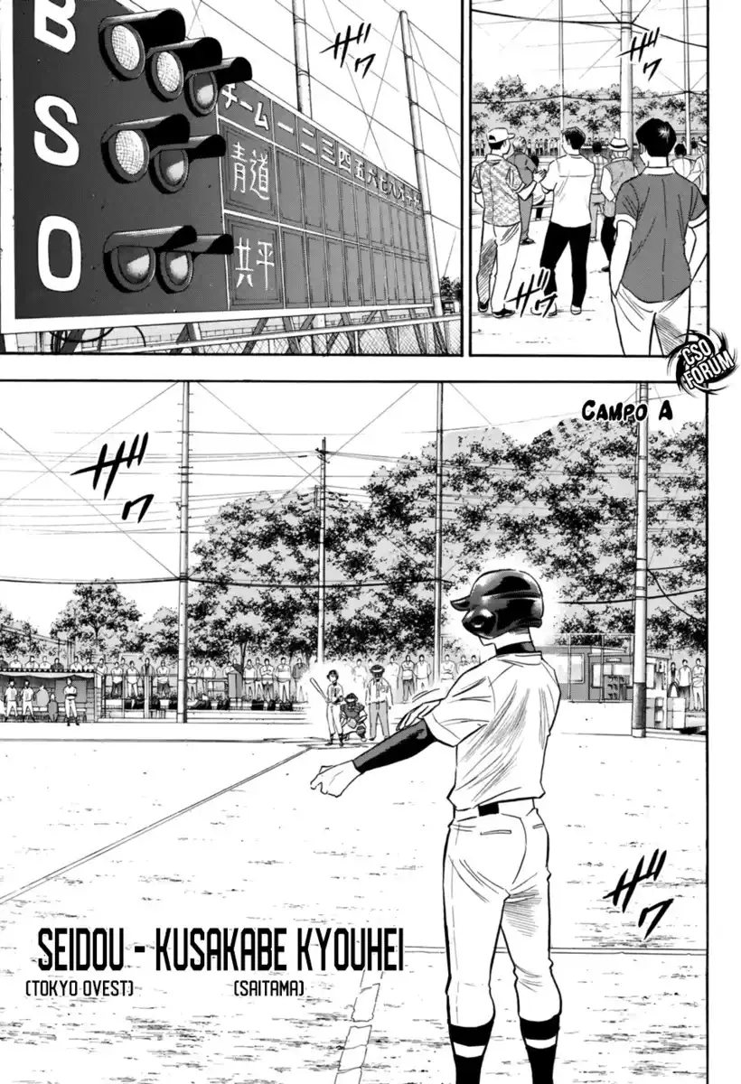 Diamond no Ace - Act II Capitolo 96 page 4